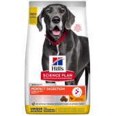 Hills Science Plan Perfect Digestion Large Adult – с пилешко и кафяв ориз, пълноценна храна за кучета от едри породи (над 25 кг) от 1 до 6г